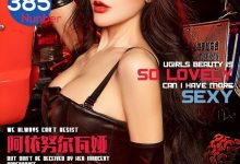 [Ugirls尤果网]爱尤物专辑 2016.06.07 No.385 阿依努尔瓦娅 [40P]-亿套图