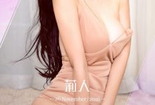 [108酱TV]日系系列 2016.09.01 张晓梵Baby-无删减版个人写真 [1V]-亿套图