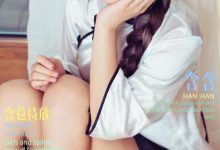 [Ugirls尤果网]爱尤物专辑 2016.12.04 No.565 含含 含苞待放 [40P]-亿套图