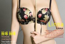 [Ugirls尤果网]爱尤物专辑 2017.03.17 NO.667 Linna 撞球 撞球 [40P]-亿套图