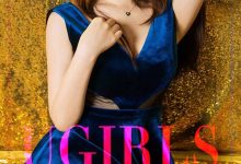 [Ugirls尤果网]爱尤物专辑 2017.03.21 NO.671 谭睿琪 冷女 [40P]-亿套图