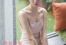 [KeLaGirls克拉女神] 2017.10.05 居家学妹 宁宁[26+1P]-亿套图
