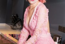 [KeLaGirls克拉女神] 2018-07-28 小帆《骄阳似火》[23+1P]-亿套图
