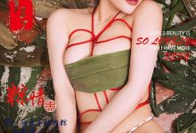 [Ugirls尤果网]爱尤物专辑 2016.06.09 No.387 温鈊怡II [40P]-亿套图
