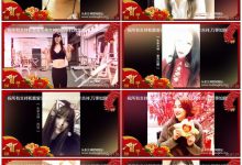 [108酱TV]欧美系列 2016.09.01 孟狐狸-深闺探秘 [1V]-亿套图