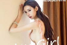 [XiuRen秀人网] 2016.09.07 No.597 萌琪琪Irene [56+1P]-亿套图