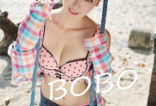 [MyGirl美媛馆] 2015.10.02 Vol.158 熊吖BOBO [62+1P]-亿套图