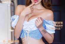 [Ugirls尤果网]爱尤物专辑 2015 No.017 加美 性感厨娘 妩媚来袭 [40P]-亿套图