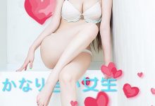 [Ugirls尤果网]爱尤物专辑 2015 No.157 小潘鼠 [40P]-亿套图
