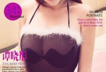 [Ugirls尤果网]爱尤物专辑 2016.06.23 No.401 谭晓彤II [40P]-亿套图
