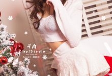 [TouTiao头条女神] 2019-12-17 莫晓希 晓希祝圣诞节快乐！-亿套图