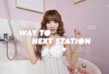 JKF 2020 6月號 COVER 三上悠亞[1V]-亿套图