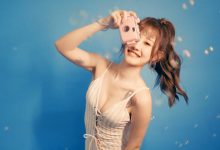 JKF 2020 6月號 FLASH 楊蕾蕾 [1V]-亿套图