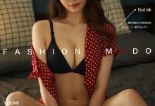 [YouMi尤蜜] 2020.07.16 如歌《恬色生香》[42+1P]-亿套图