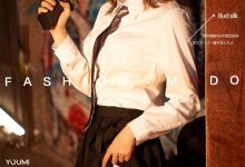 [YouMi尤蜜] 2020.08.27 奶茶Emily《火辣女特工》[35+1P]-亿套图