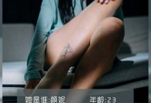 [LD零度摄影] 第75期 颜妮 [47P]-亿套图