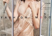 [YouMi尤蜜] 2020.09.24 小木《暧昧进行时》[21+1P]-亿套图