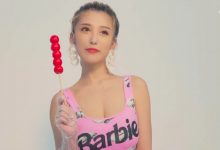 JKF 2020.09.21 FLASH 蔡瑛紋[1V]-亿套图