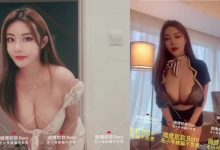 秀人模特 软软roro 自拍 套图 视频三 [6V]-亿套图