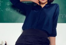 [Ligui丽柜]2020.09.13 AMY[51+1P113M]-亿套图