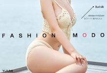 [YouMi尤蜜] 2020.10.16 陈宇曦《温柔逆光而来》 [44+1P]-亿套图