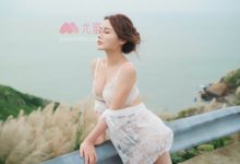 [YouMi尤蜜] 视频 陈宇曦 蜜恋一夏 [1V]-亿套图