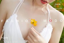 [YouMi尤蜜] 2020.12.04 白亦Ada《绿野仙踪》[26+1P]-亿套图