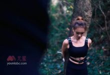 [YouMi尤蜜] 视频 梦娜 丽影危机 [1V]-亿套图