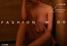 [YouMi尤蜜] 2021.01.03 Cici《热辣少女睡衣派对》[26+1P]-亿套图