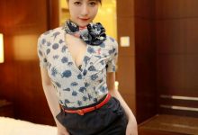 [MFStar模范学院] 2021.01.29 VOL.450 水水er [60+1P]-亿套图