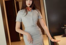 [MFStar模范学院] 2021.02.04 VOL.453 郑颖姗 [34+1P]-亿套图