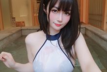 Coser小姐姐白银 - 女场浴池(上) [67P4V-695MB]-亿套图