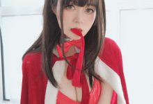 Coser小姐姐白银 - 圣诞 [96P6V-616MB]-亿套图