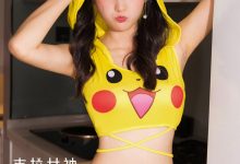 [Kelagirls克拉女神]2018.08.31《伦家萌萌哒》馨馨[27P／446MB]-亿套图