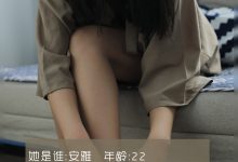 [LD零度摄影] NO.100 兼职模特雅安 [42P-35MB]-亿套图