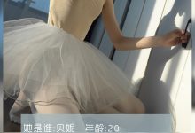 [LD零度摄影] NO.108 兼职模特贝妮 [58P-51MB]-亿套图