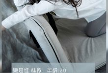 [LD零度摄影]   No.112 兼职模特林微 [44P]-亿套图