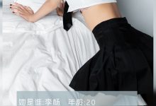 [LD零度摄影] NO.118 兼职模特李杨 [44P-37MB]-亿套图