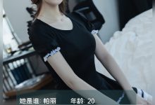 [LD零度摄影] NO.124 兼职模特帕丽 [50P-35MB]-亿套图