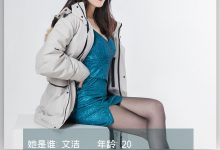 [LD零度摄影] NO.128 兼职模特朱文杰 [41P-13MB]-亿套图