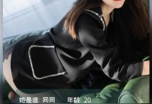 [LD零度摄影] NO.131 兼职模特同同 [52P-46MB]-亿套图