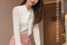 [XiuRen秀人网] 2021.03.09 No.3183 唐安琪 [78+1P]-亿套图