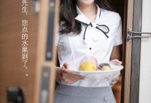 [XiuRen秀人网] 2021.04.14 No.3307 唐安琪  [55+1P]-亿套图