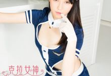 [Kelagirls克拉女神]2017.10.02《白网袜之趣》谭清清[33P／450MB]-亿套图