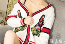 [Kelagirls克拉女神]2018.04.16《热情洋溢》恬恬[32P／585MB]-亿套图