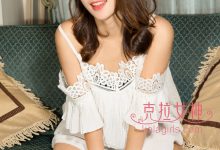 [Kelagirls克拉女神]2018.05.01《邻家小脚》妮子[24P／367MB]-亿套图