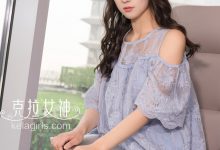 [Kelagirls克拉女神]2018.06.23《学姐の兔尾巴》姜璐[29P／553MB]-亿套图
