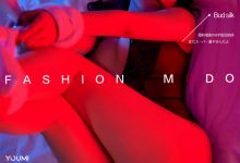 [YouMi尤蜜] 2021.01.26 团团 [33+1P]-亿套图