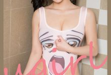 [Ugirls尤果网]爱尤物 2021.05.12 No.2085 那奈 蒸汽波少女 [35P]-亿套图