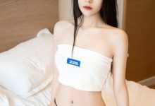 [Ugirls尤果网]爱尤物 2021.05.15 No.2087 茯苓 艳骨尤物 [35P]-亿套图